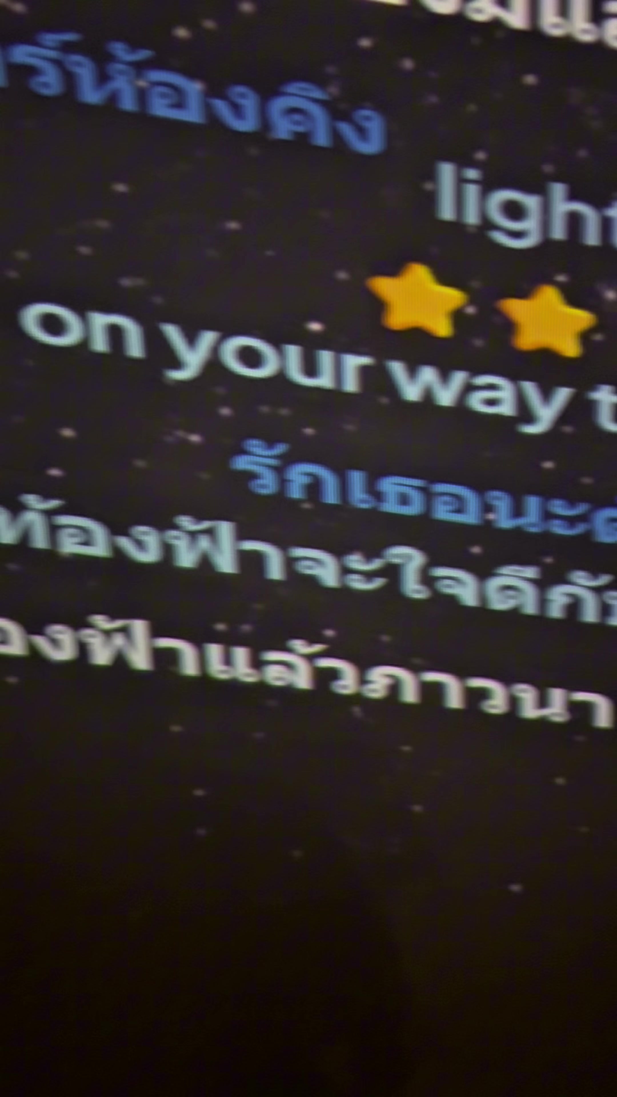 @ย่ามส้ม