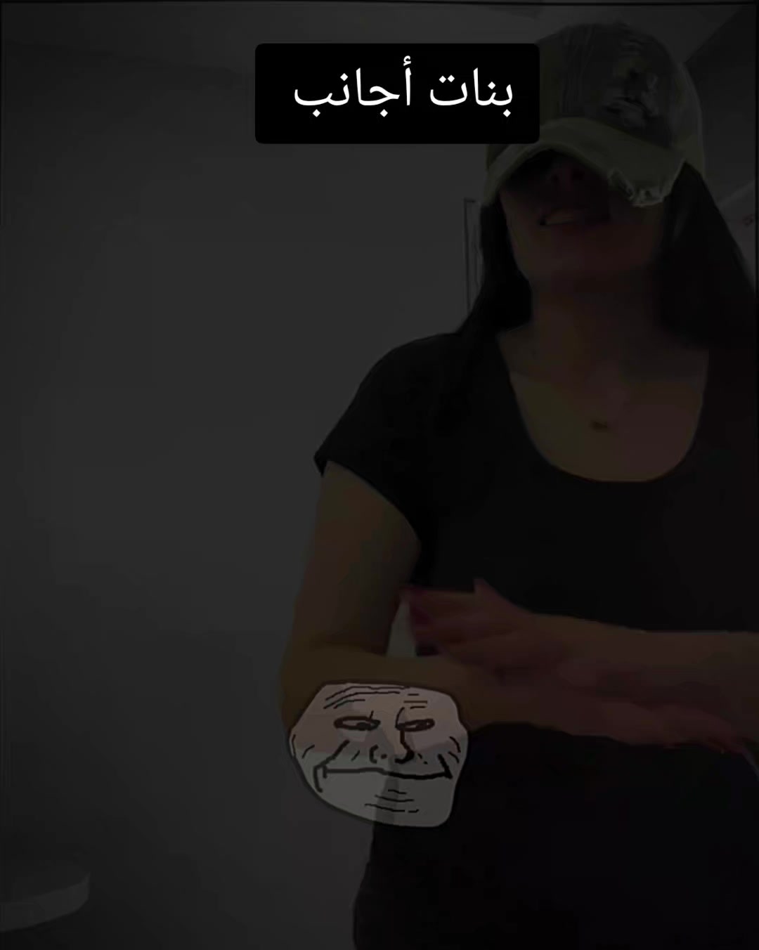 @♛『فالفيردي/ عمر 』♛
