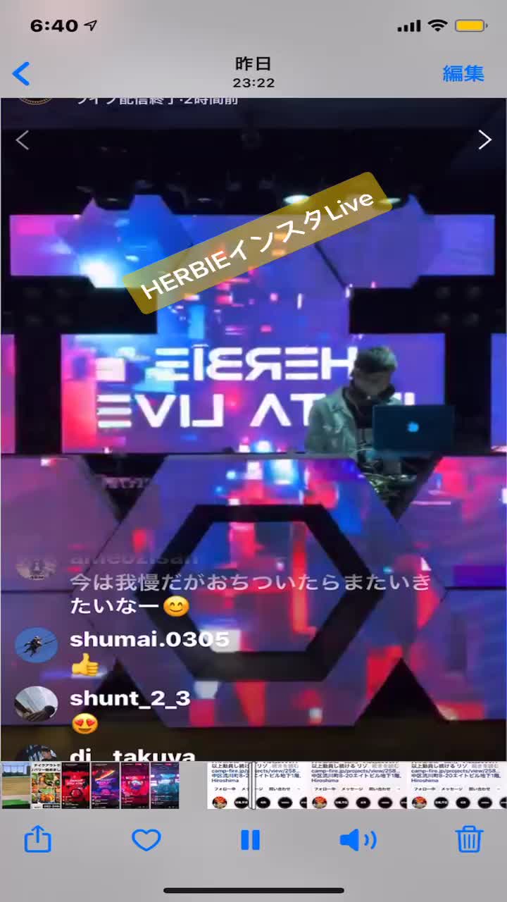 @Tetsu3256