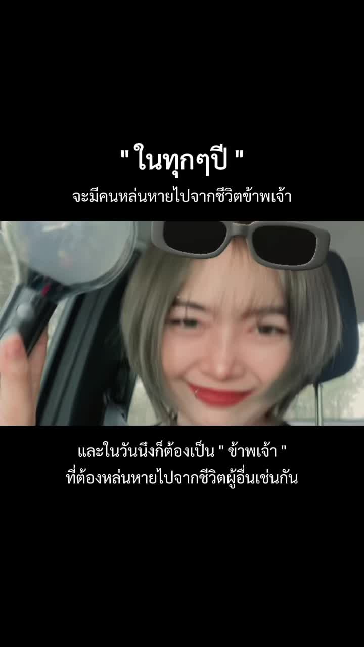 @May🌻