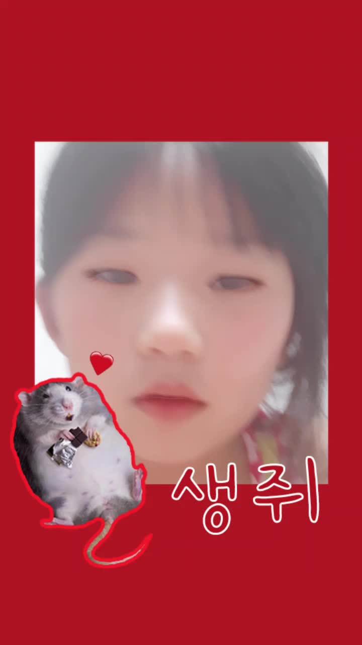 @이필순