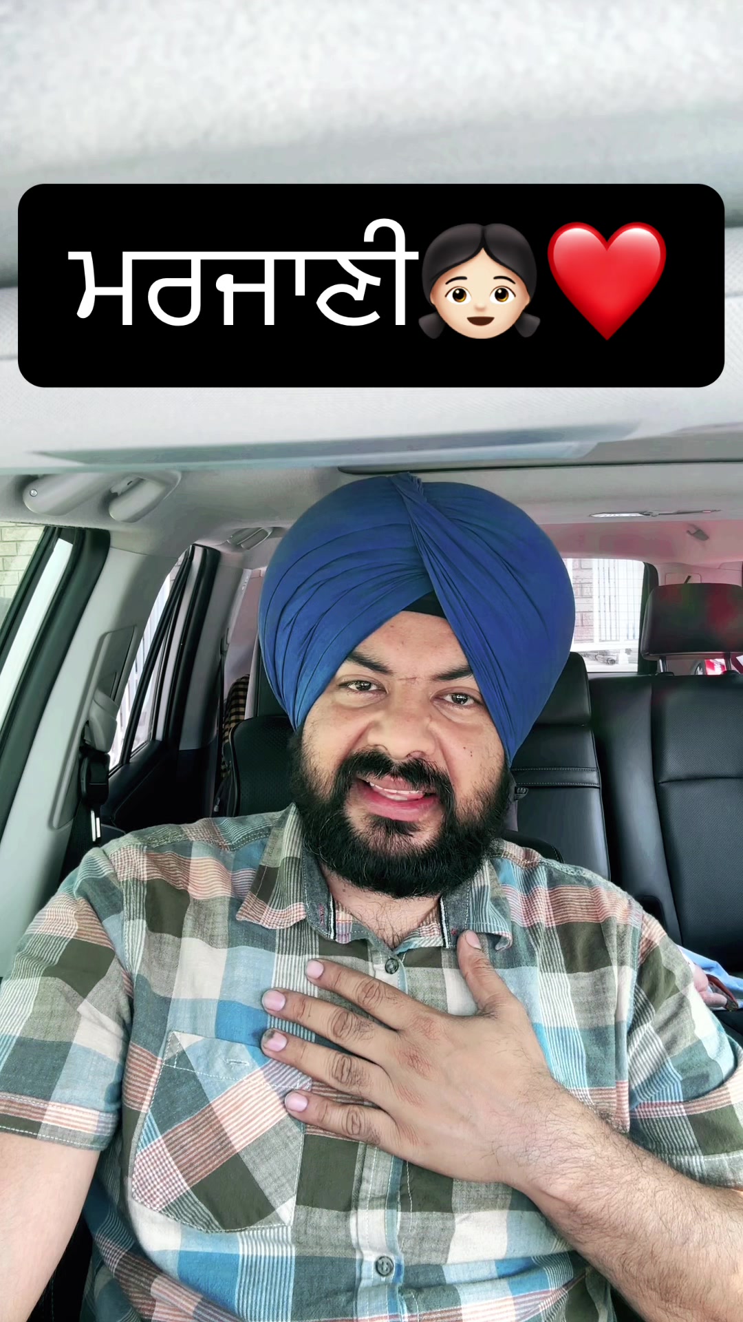 @Amolak Atwal