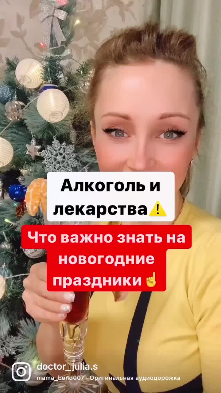 @Врач гинеколог