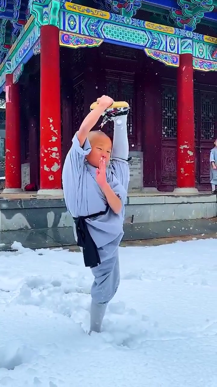 @Kungfu