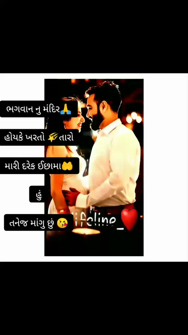 @LOVE IS LIFE ❤ ? K