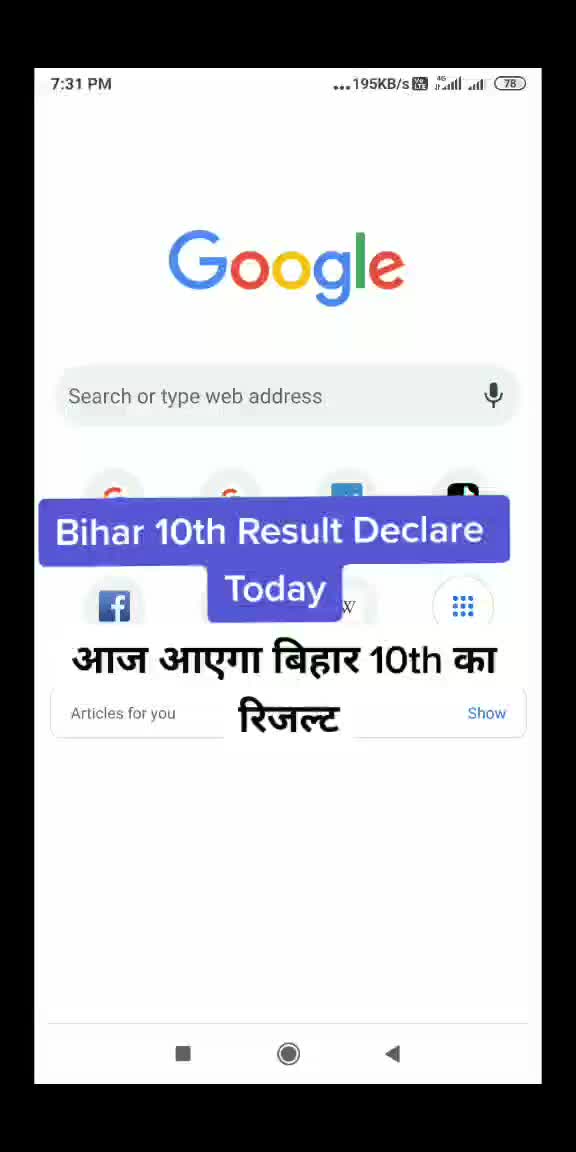 @✰๖ۣۜℜaͥjeͣeͫvSharma✰