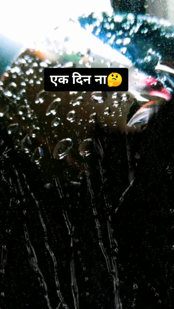 @Anoop_kumar