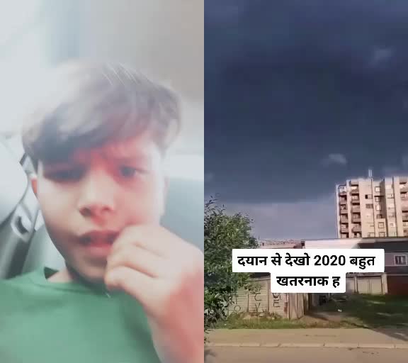 @Aarti Sahu