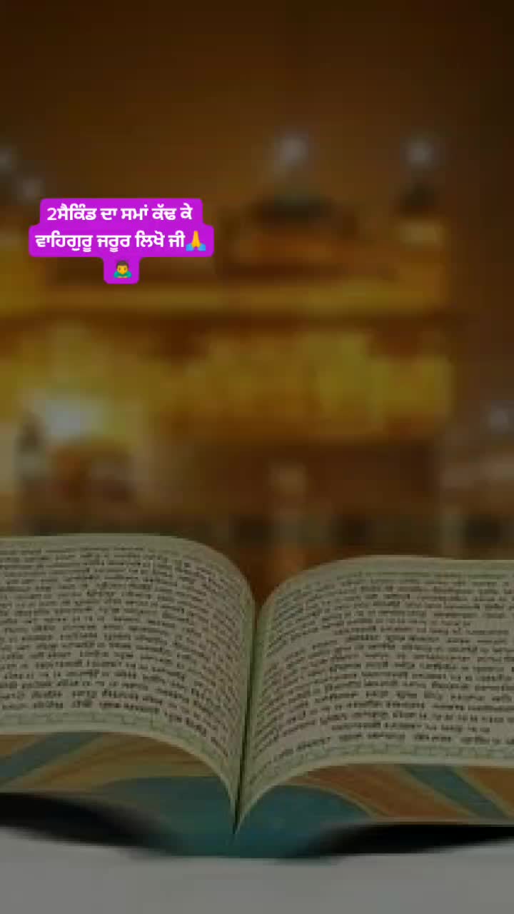 @karam Singh