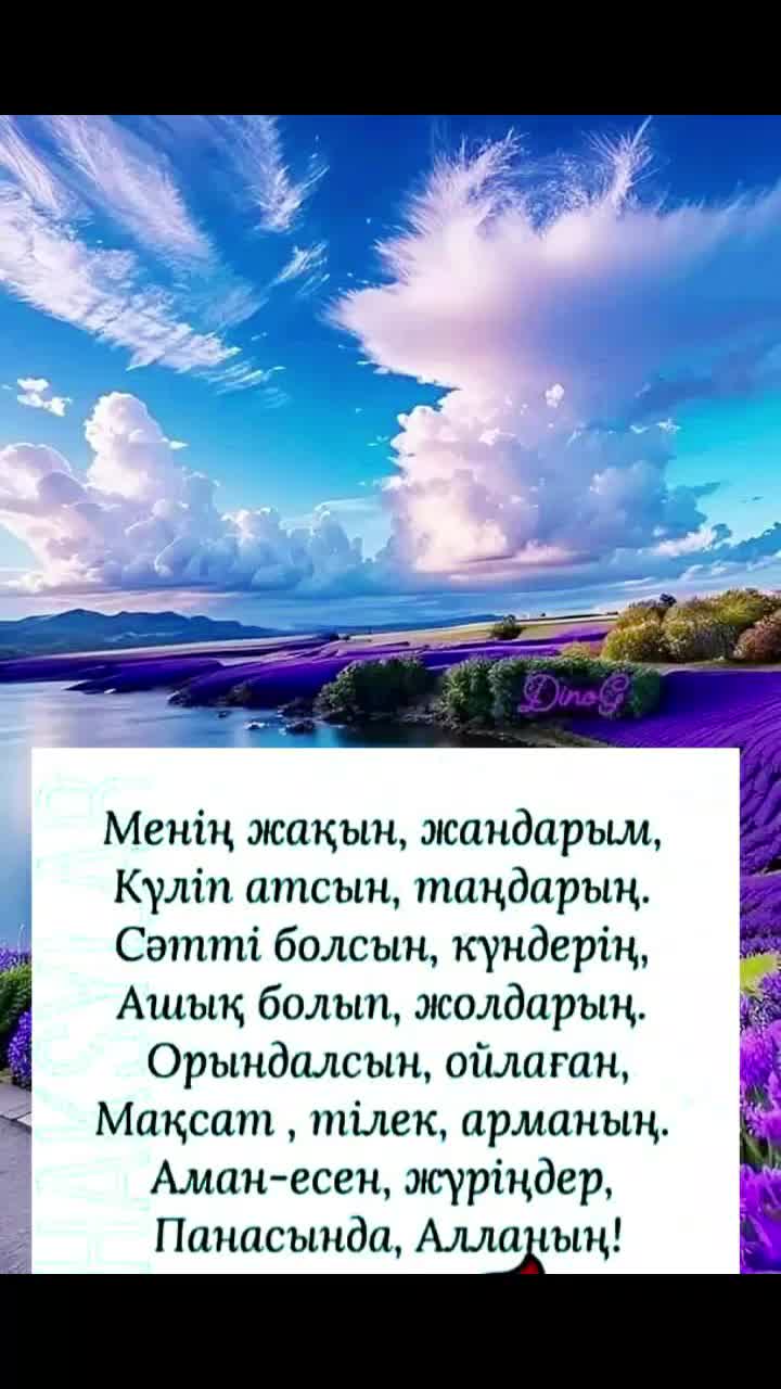 @Taraz0876