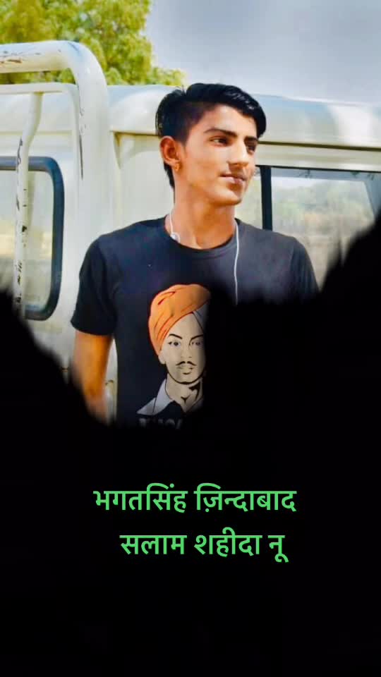 @Ramchandra Bishnoi
