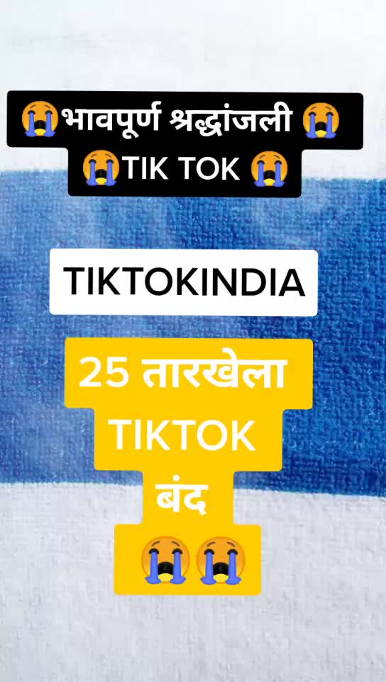 @💙भीमाचा वाघ💙