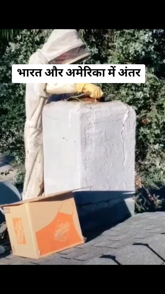 @vinod mali