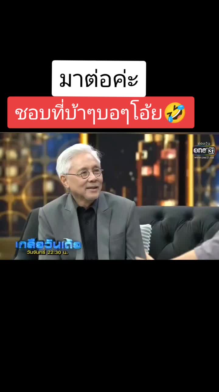 @เป่าจินจง