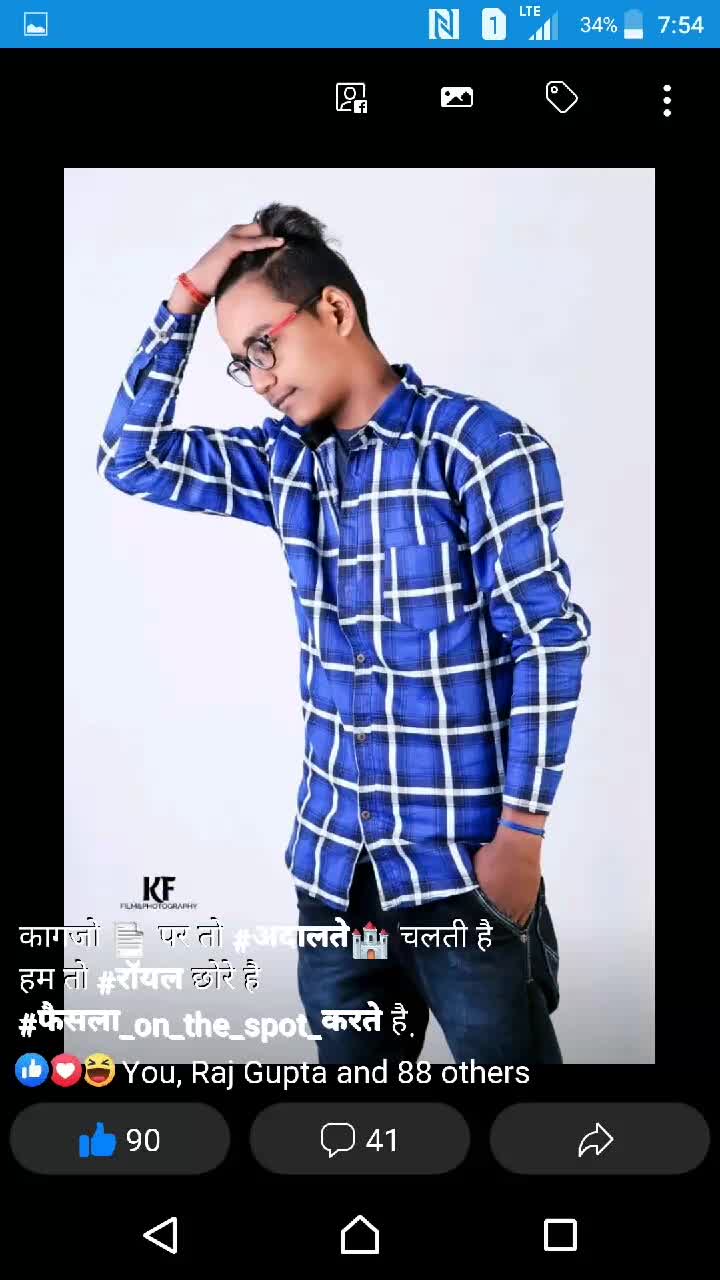 @Nikhil Gupta