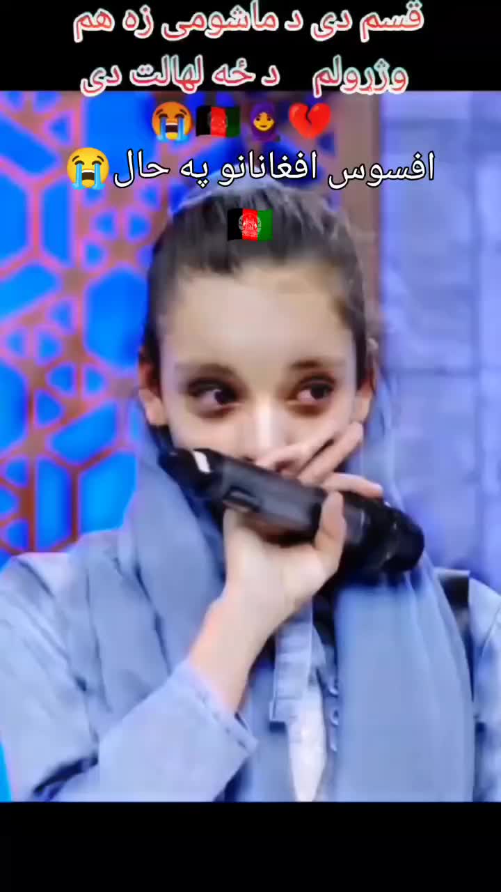 @MuhammadAzam