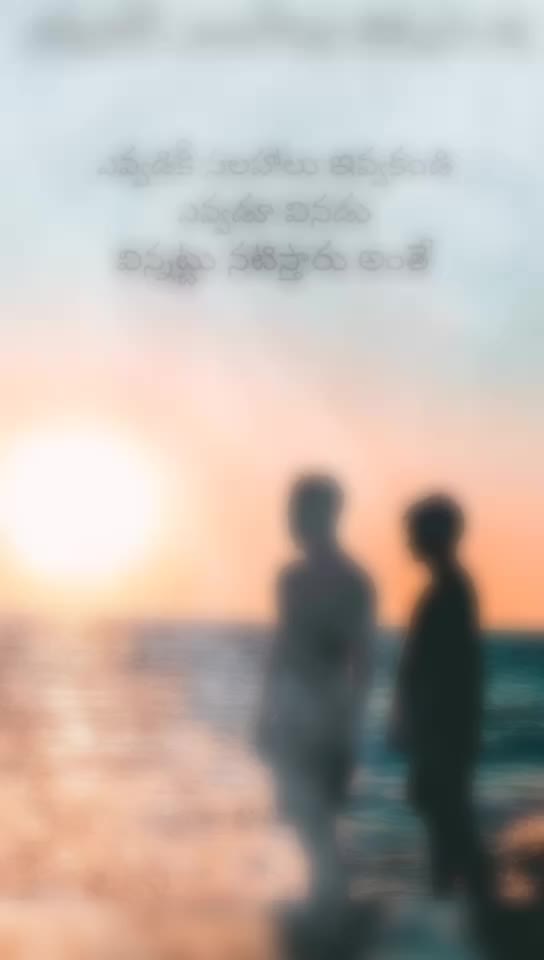 @స్టార్ స్టార్ 🌟
