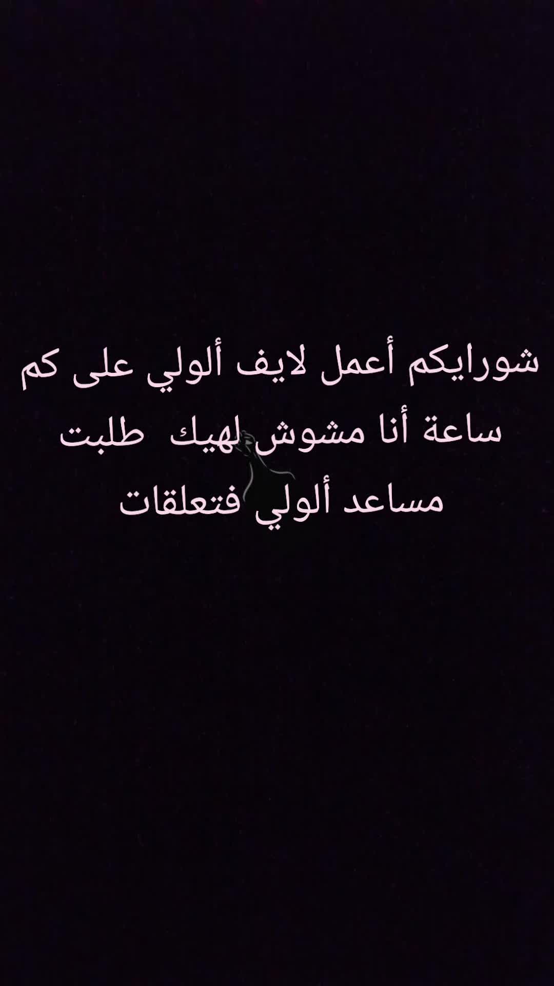 @LOU__LOU🌷