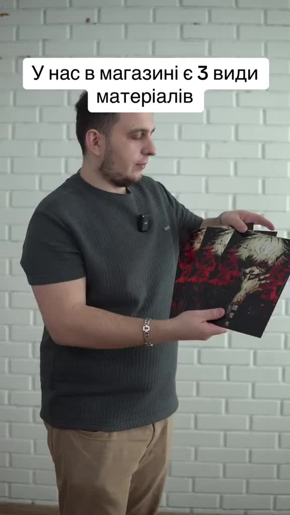 @Artai_kyiv