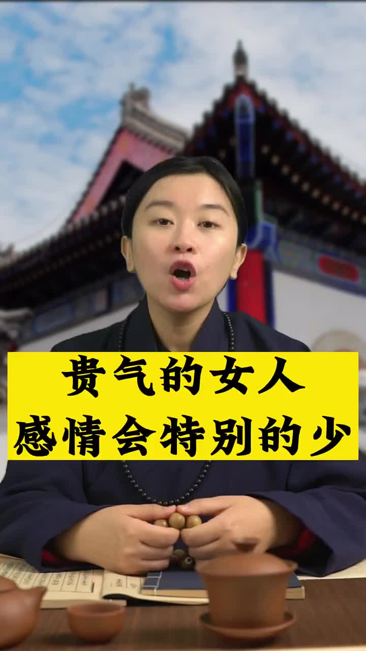 @yijingguoxue112
