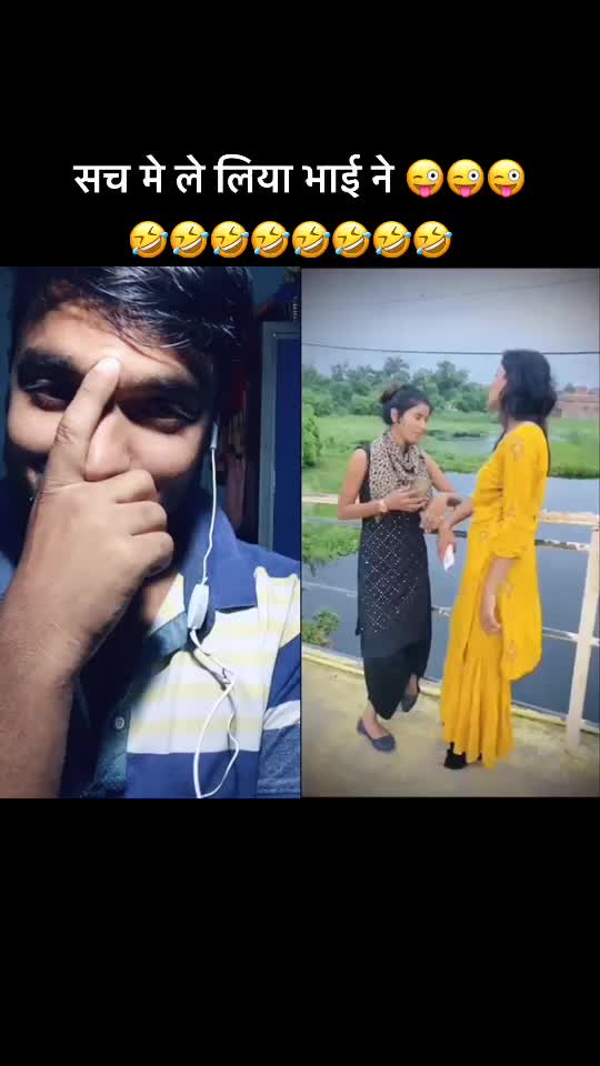 @💟 guru karan dubey