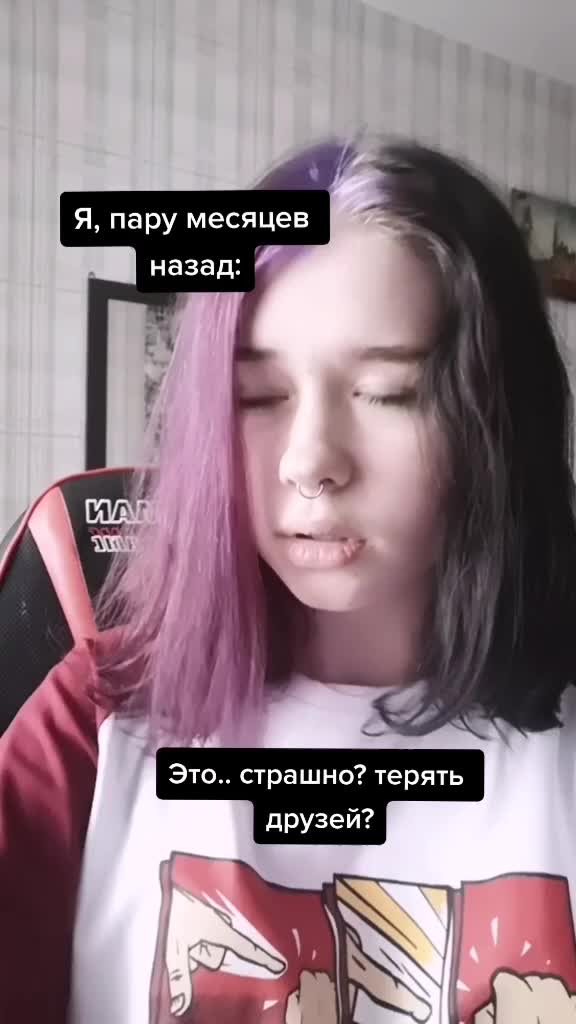 @🧁Злой маффин🧁
