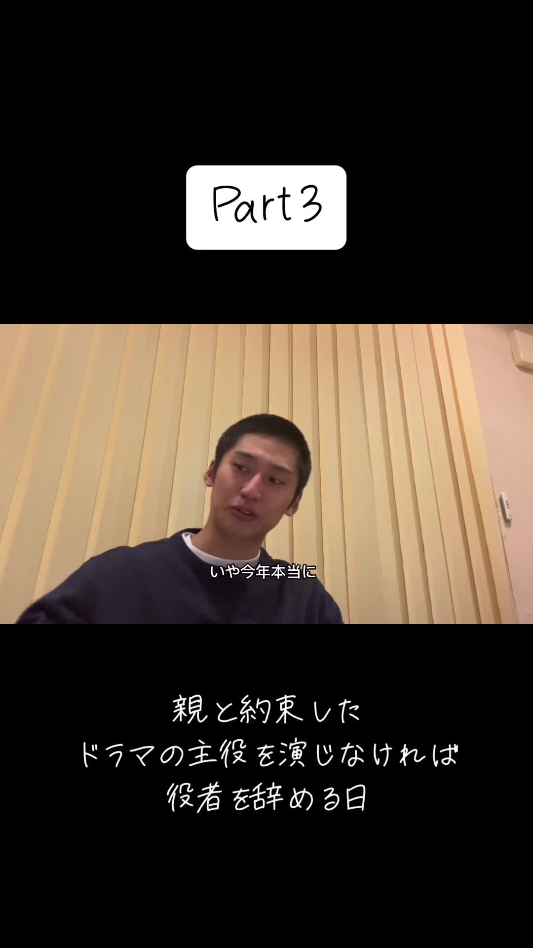 @大川泰雅(TaigaOkawa)🥩🐅