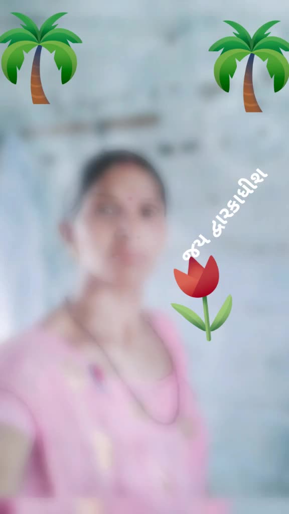 @ચાવડા અરવિંદ ભાઈ