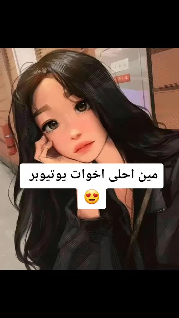 @ุฑูู
๐