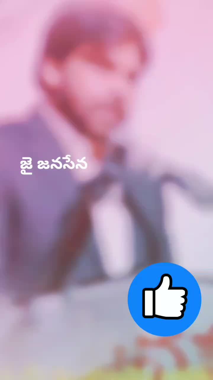 @Khaleel pspk