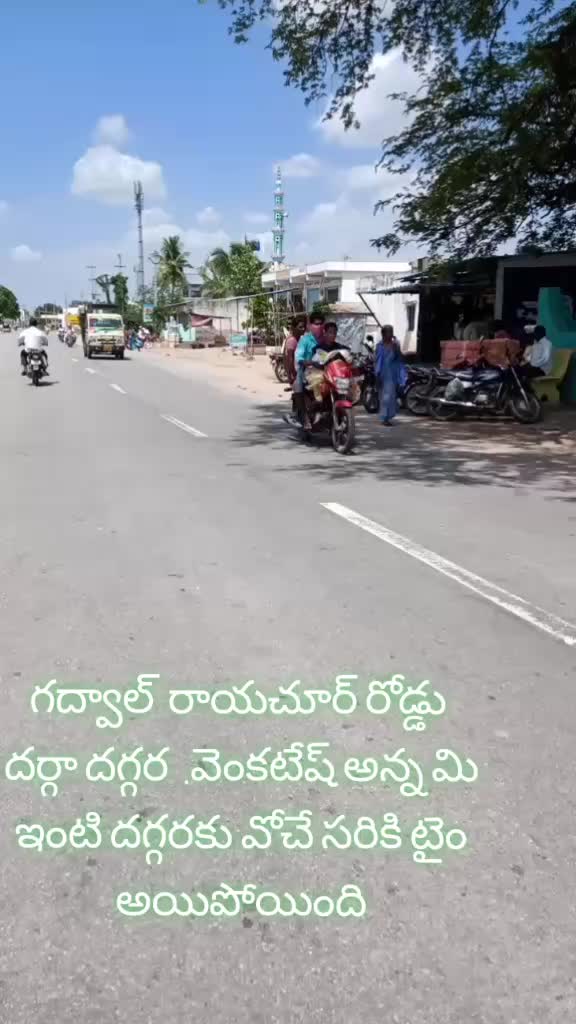 @KGF. NTR. TR