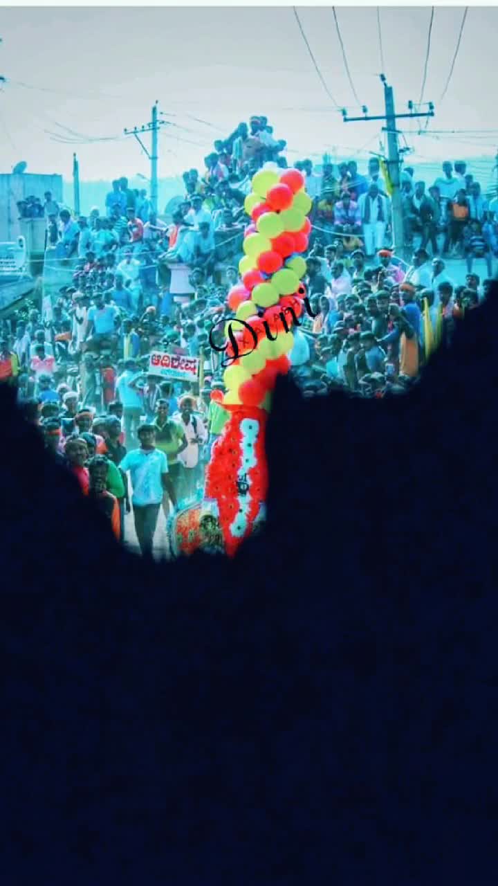 @sachin bull