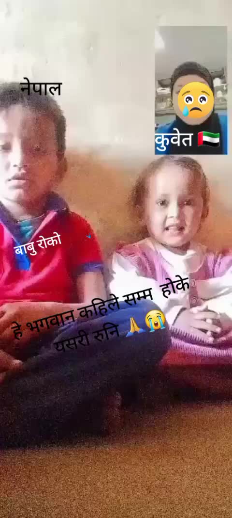 @sabitri