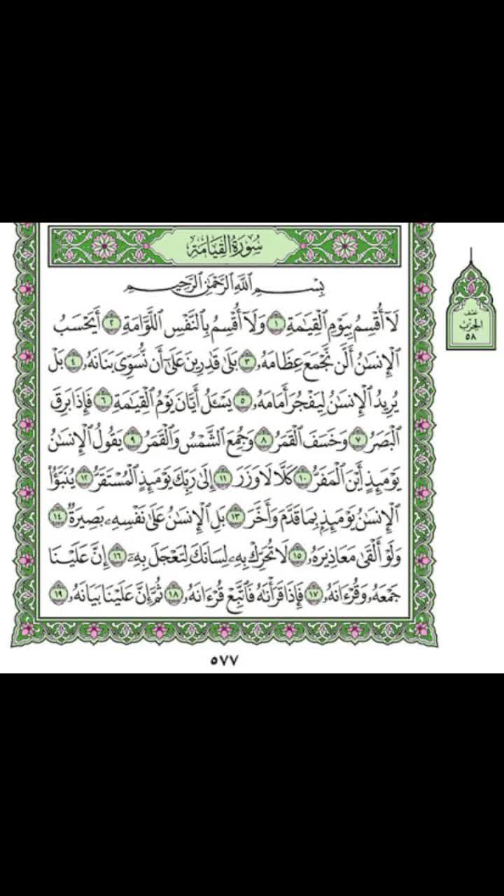 @imranuktiq9