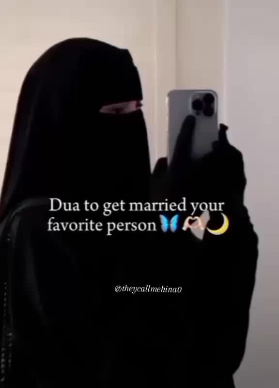 @حنا