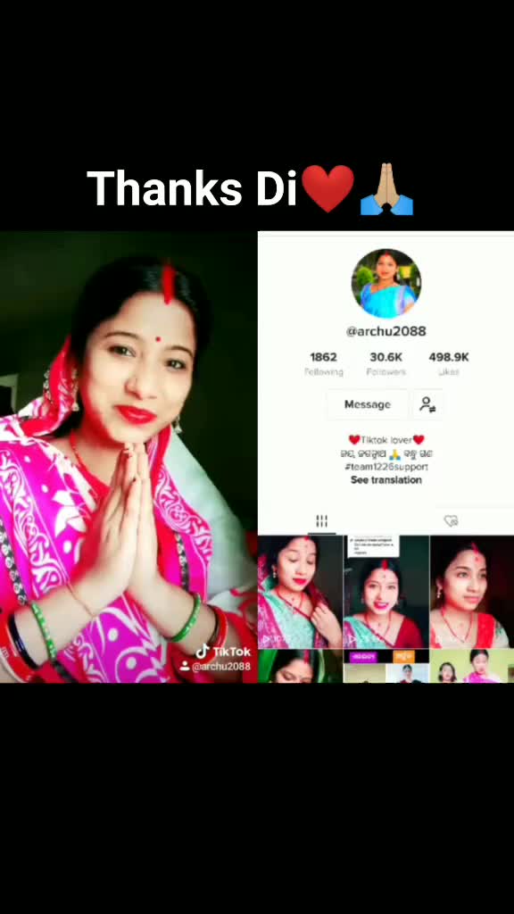 @Archana priyadarsani