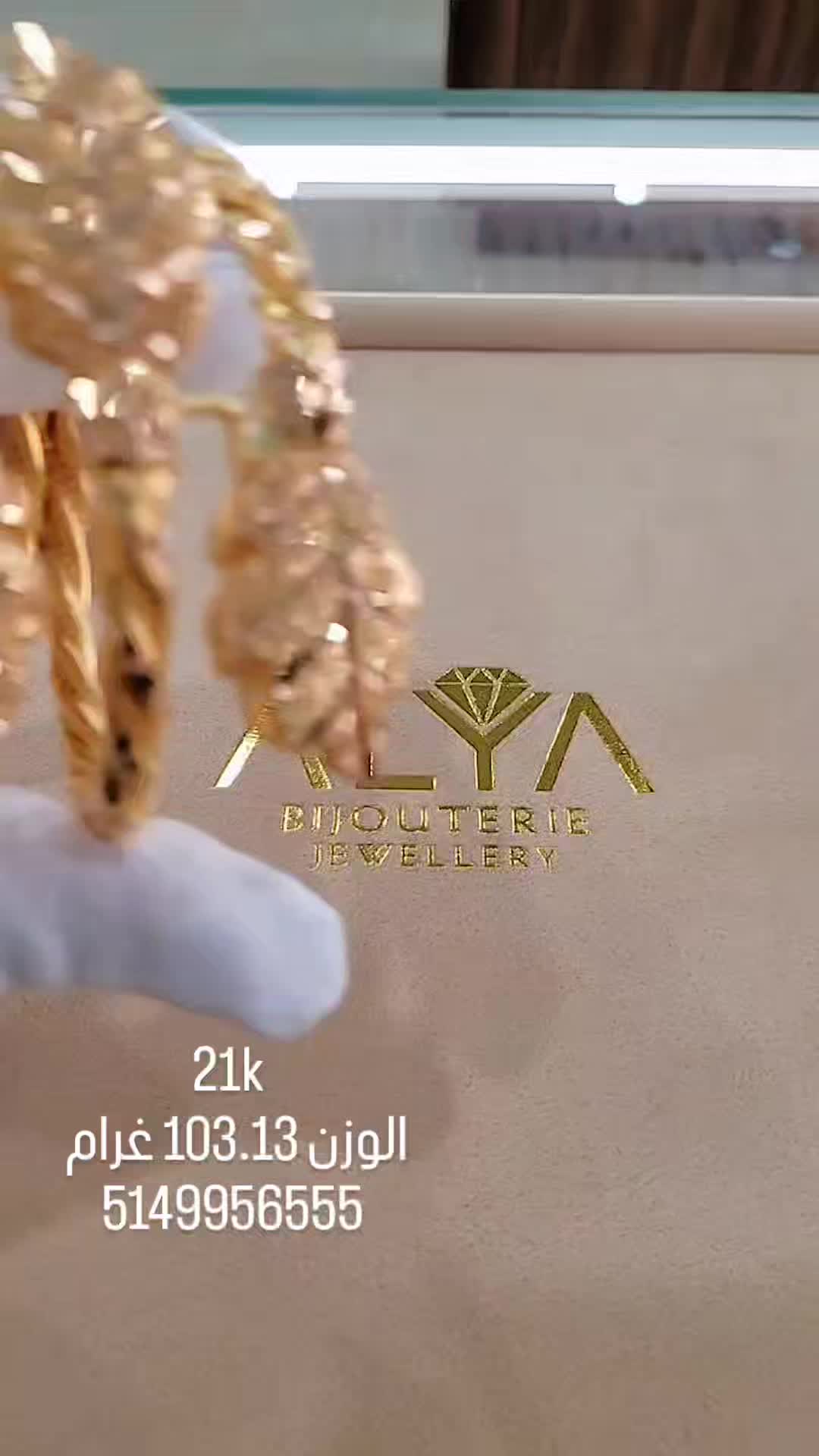 @ALYA Jewellery