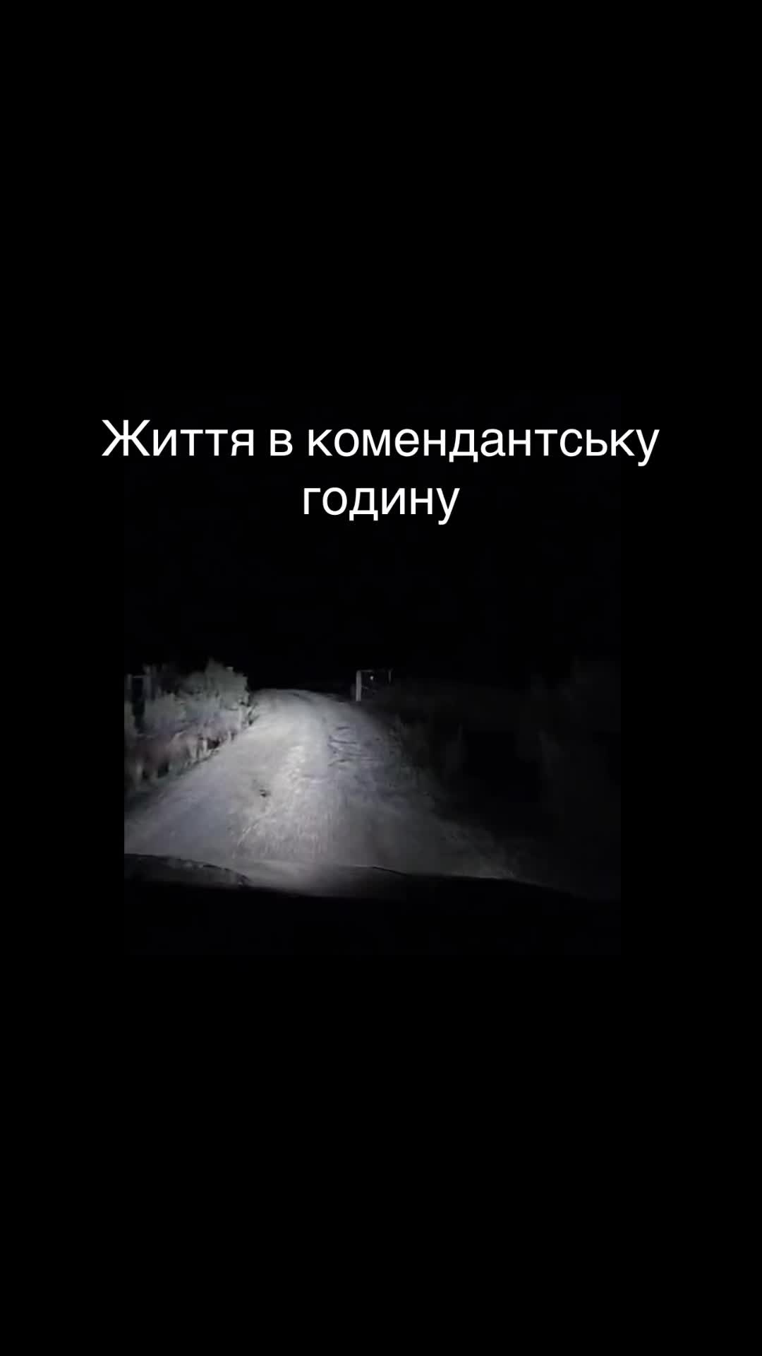 @Gradinar