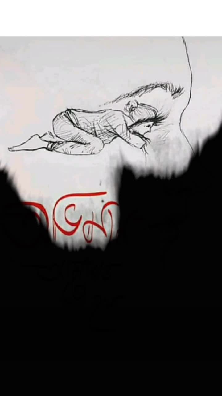 @Sumana Manna443