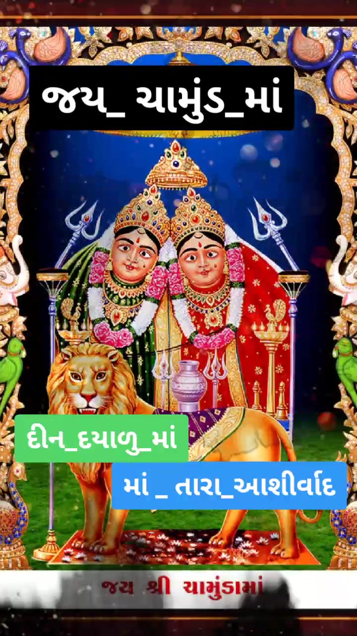 @sanju9999
