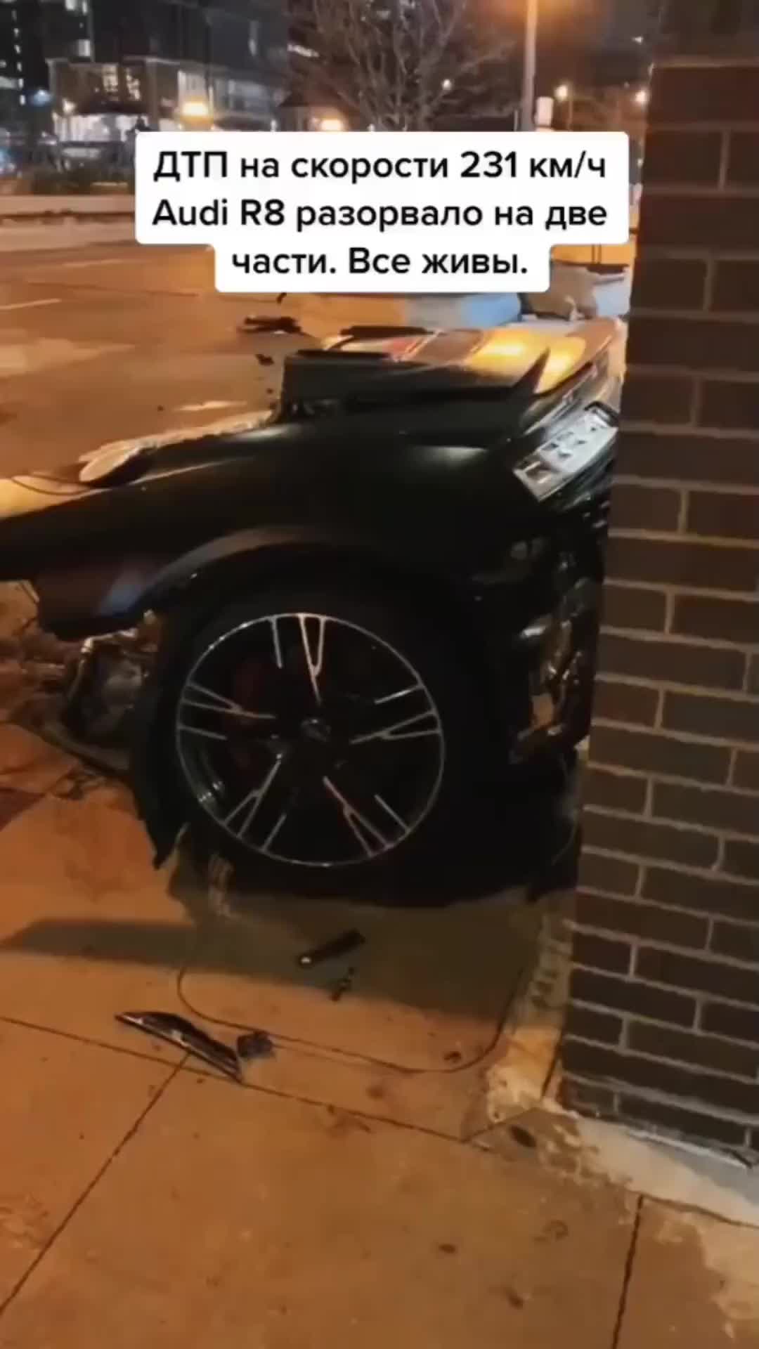 @the car performance