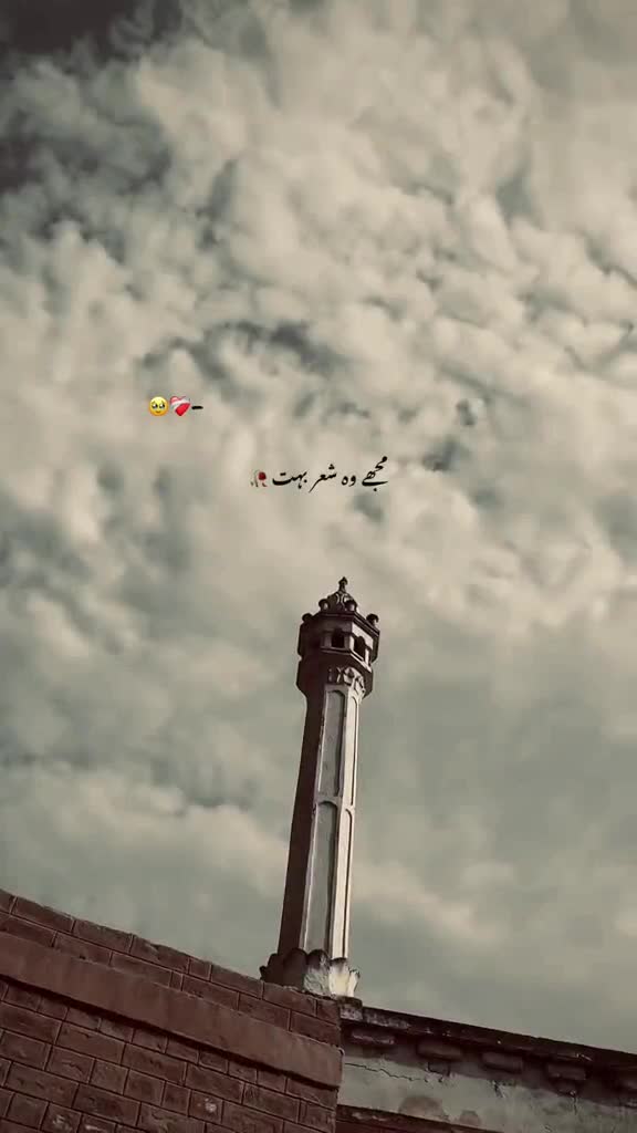 @احمد مجتبی وریاں