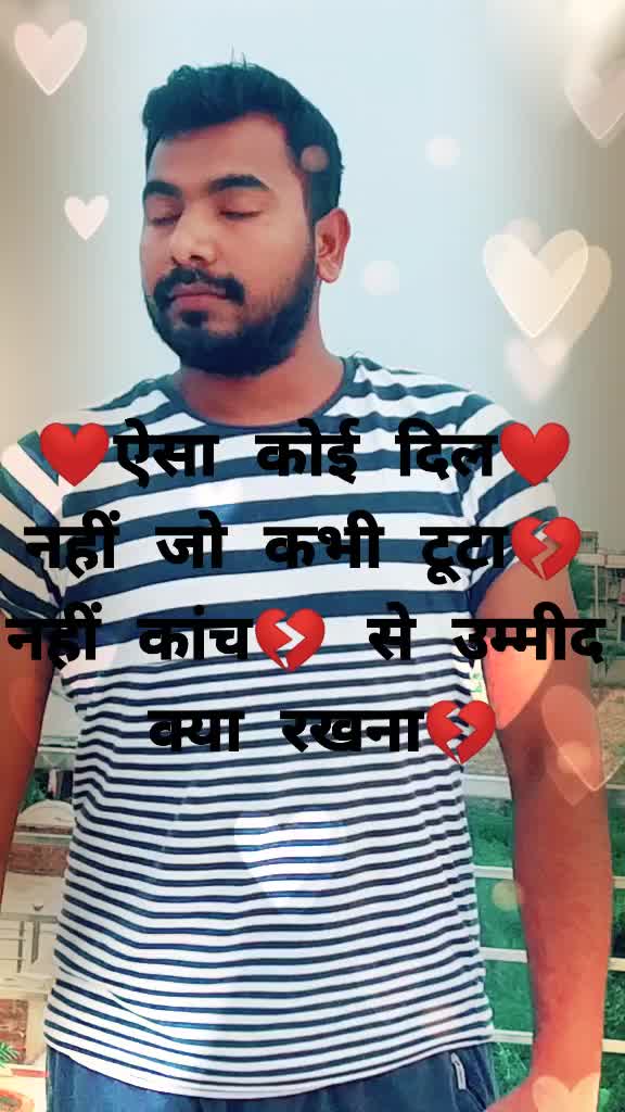 @Shiv Mishra