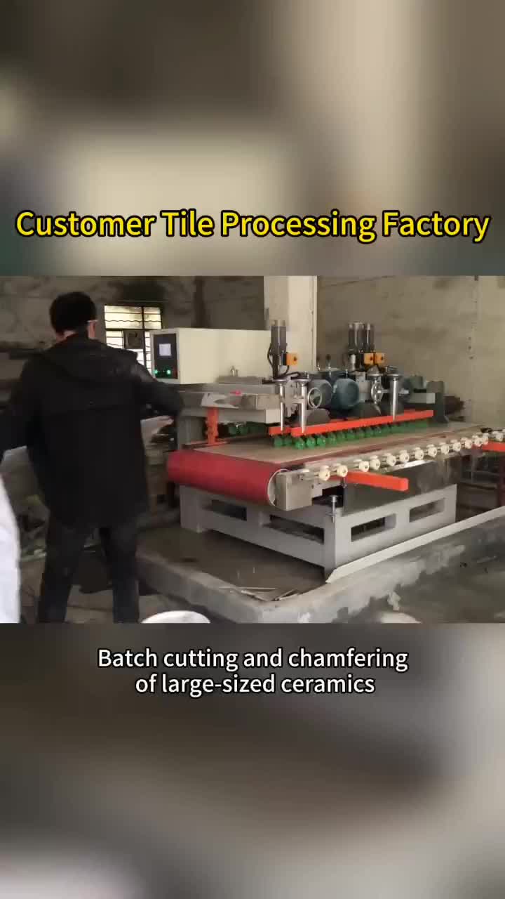 @Hongyuntilecuttingmachine