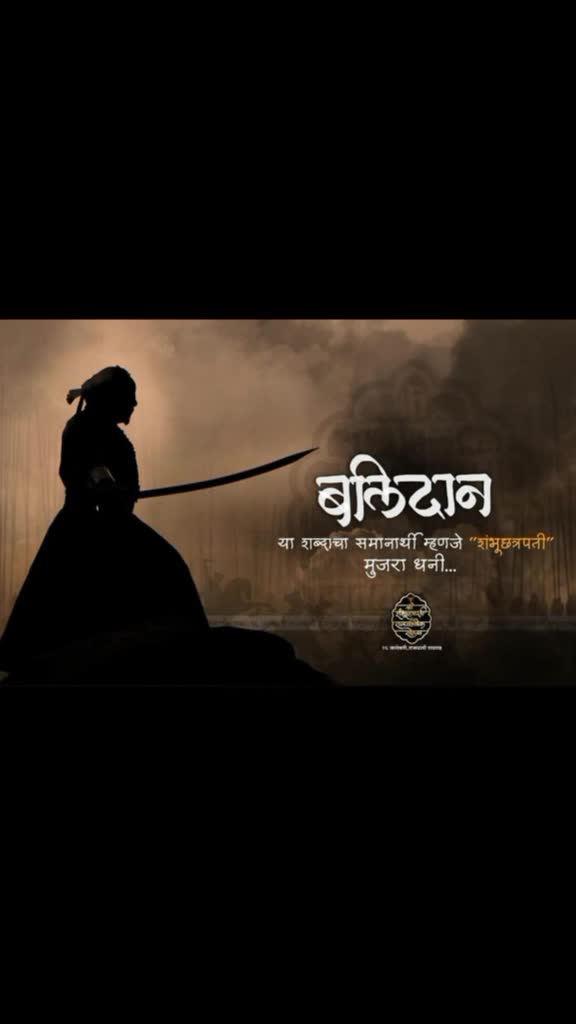 @महाराज ग्रुप भोसरे