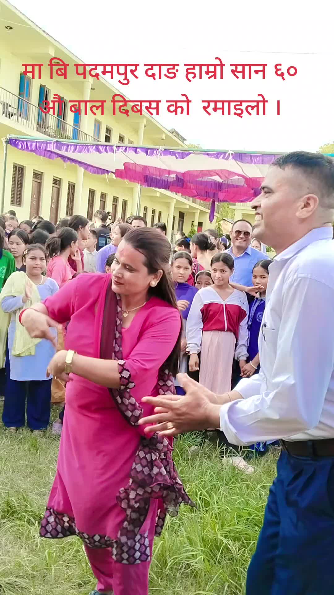 @Hari B Khadka545