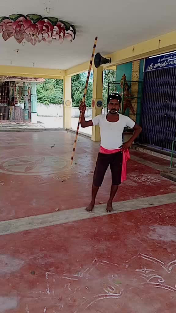 @Senthil Kumar