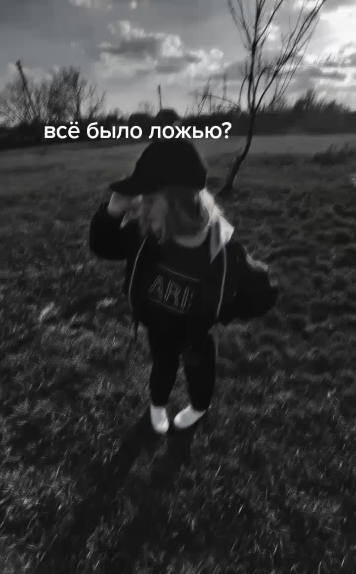 @Машуля ❤️🌼