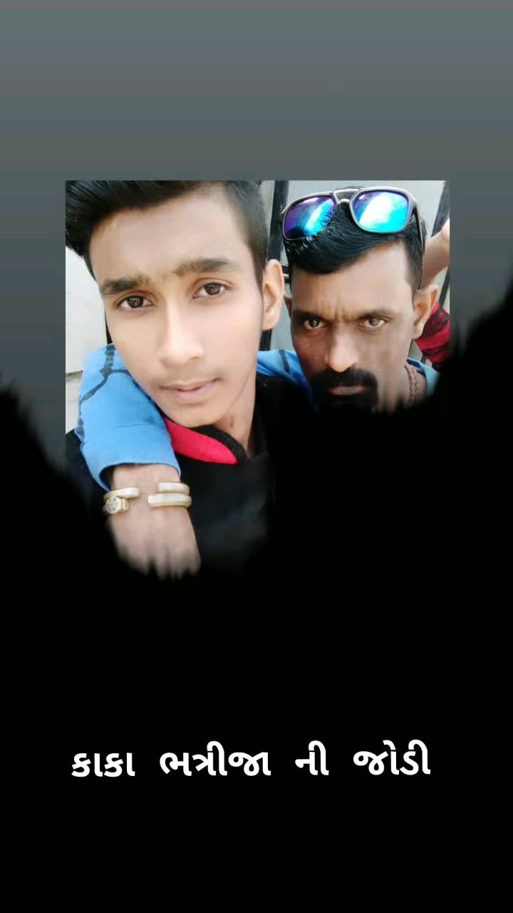 @Jigar Sen