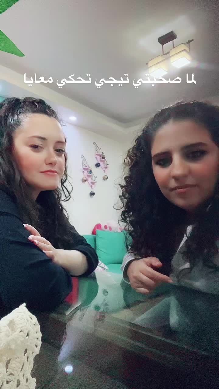 @Monica Eissa